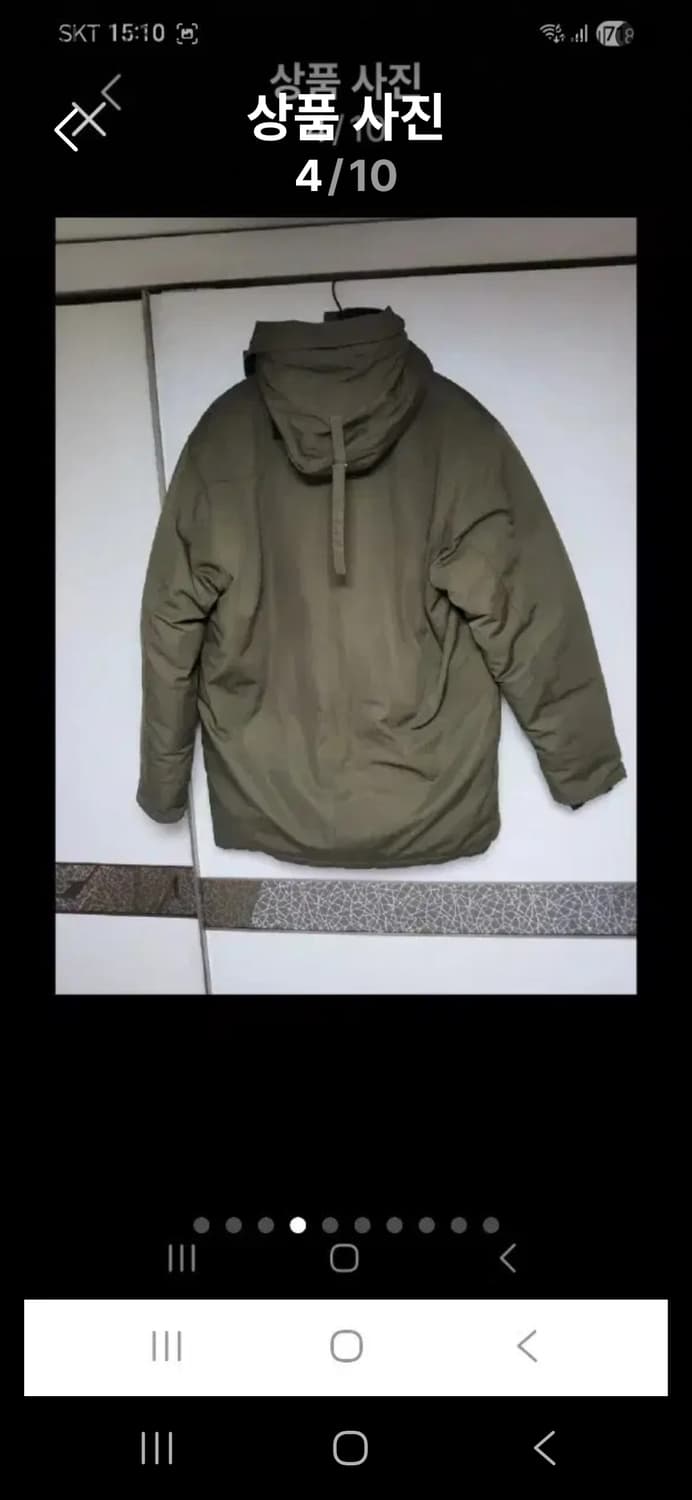 럭셔리 구스패딩 카키색상105~110 상품이미지4