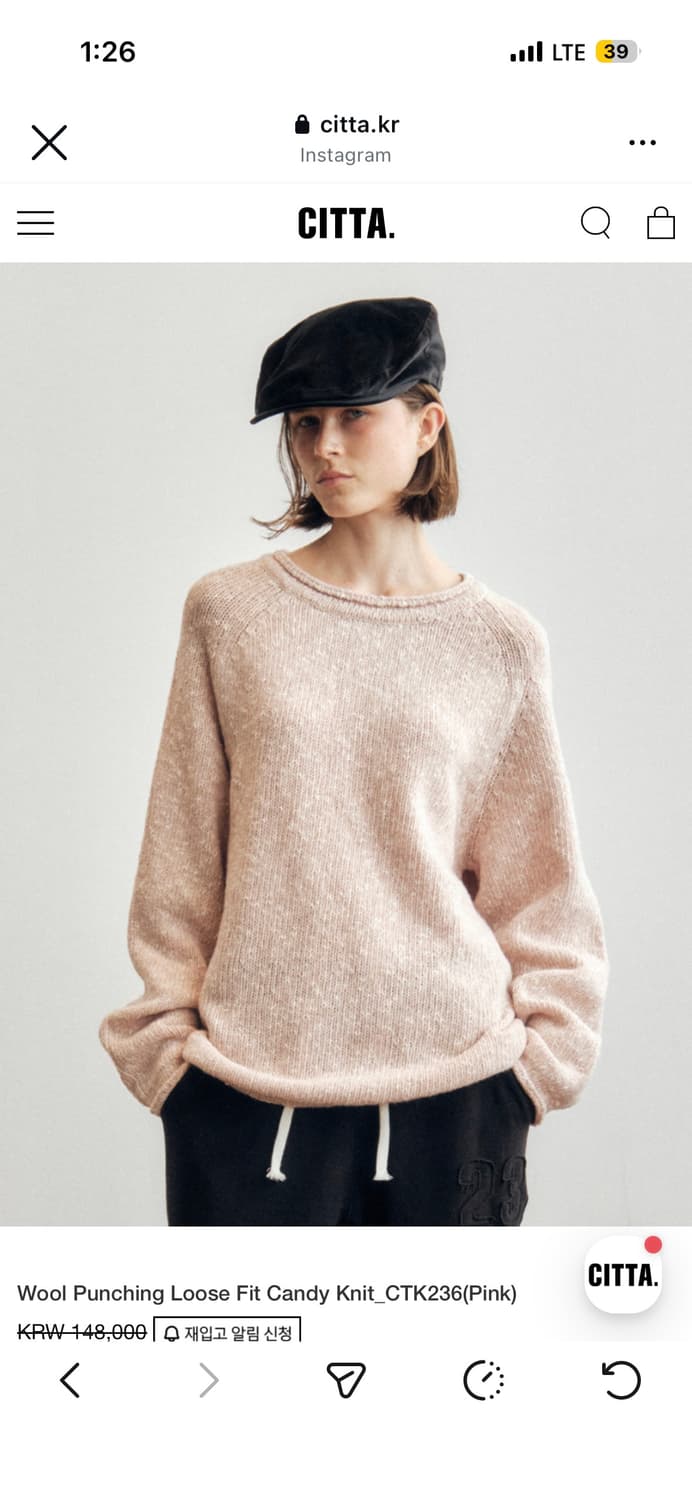 Wool Punching Loose Fit Candy Knit 핑크 상품이미지1
