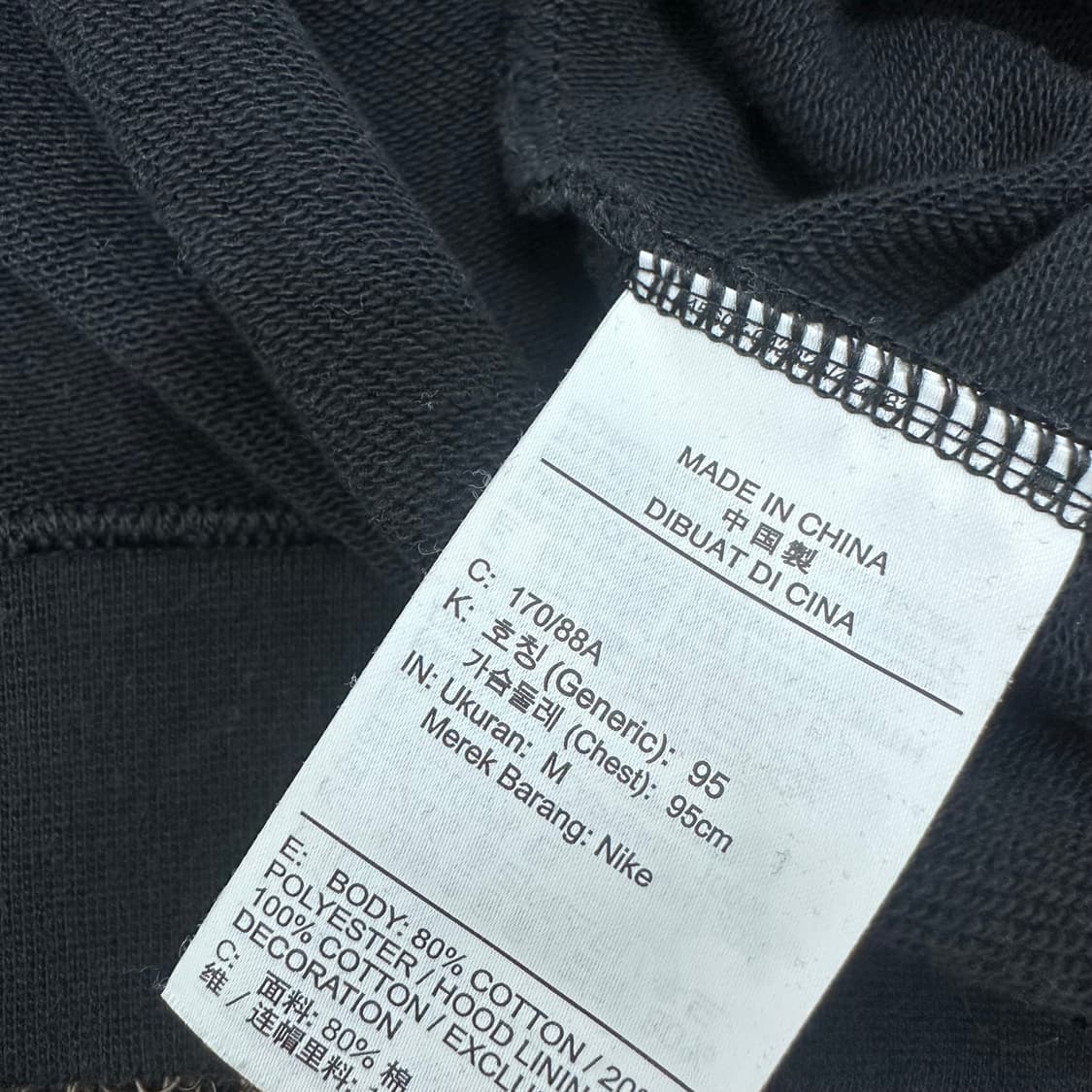 NIKE 나이키 후드티 블랙 95(M) 상품이미지5