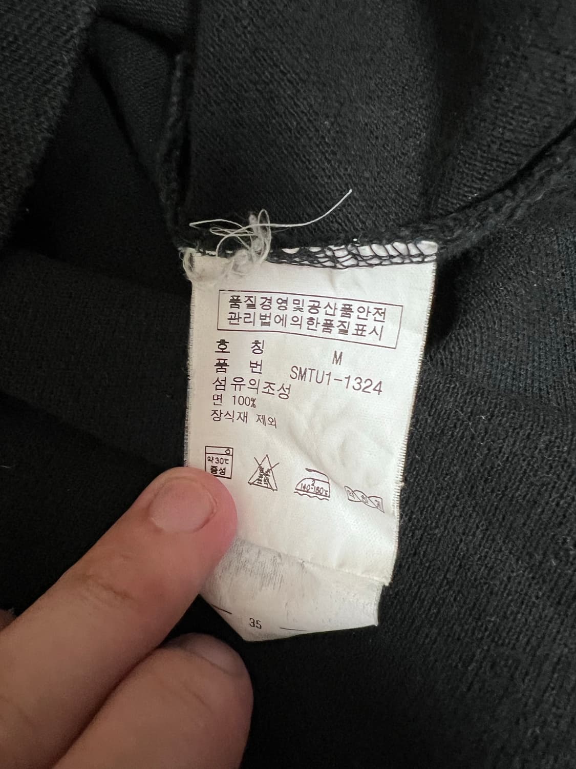 폴로 랄프로렌 빅포니 카라티 pk티 치프키프 상품이미지3