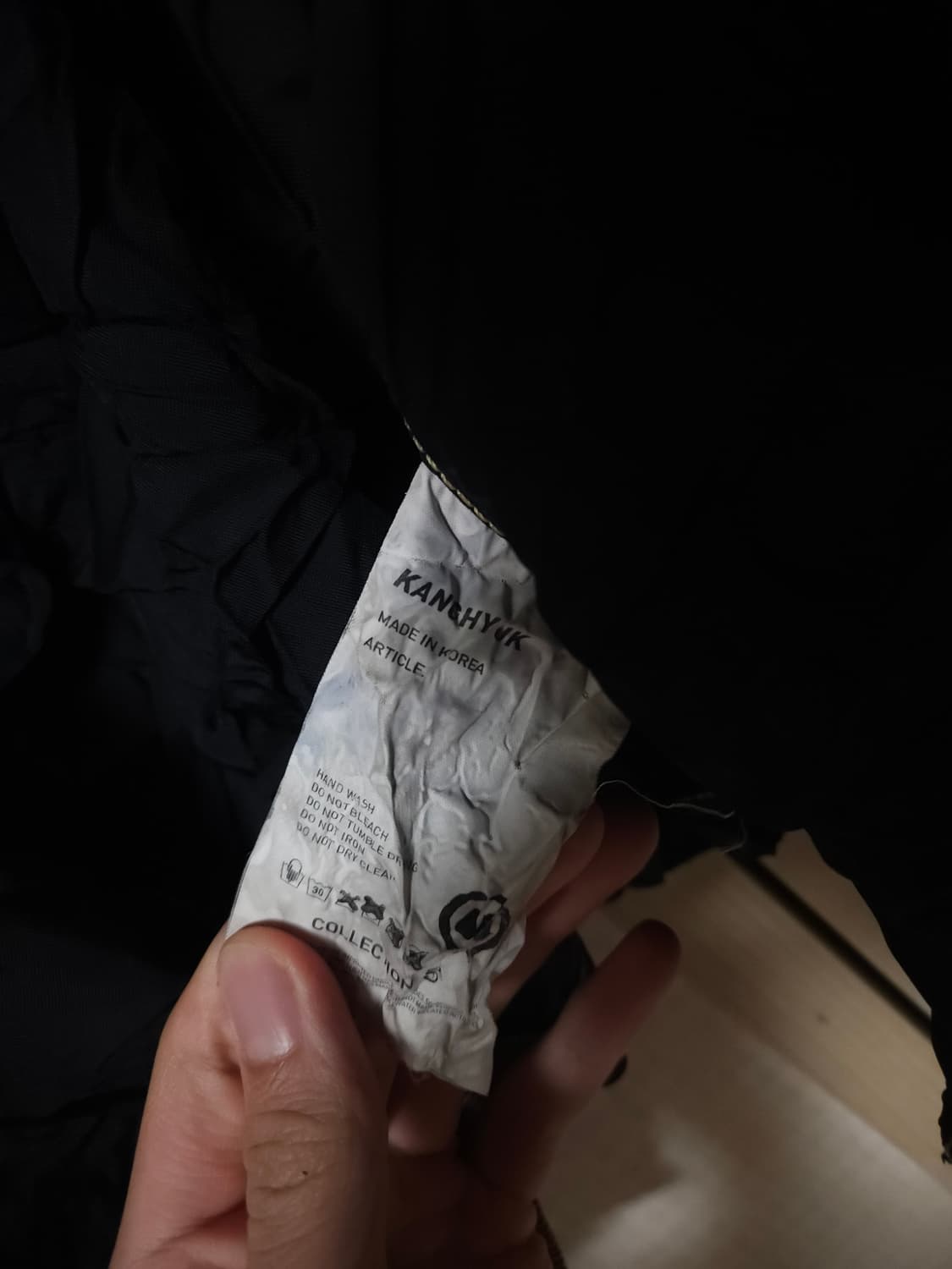 (48) 강혁 에어백 쭈글이 자켓 상품이미지3