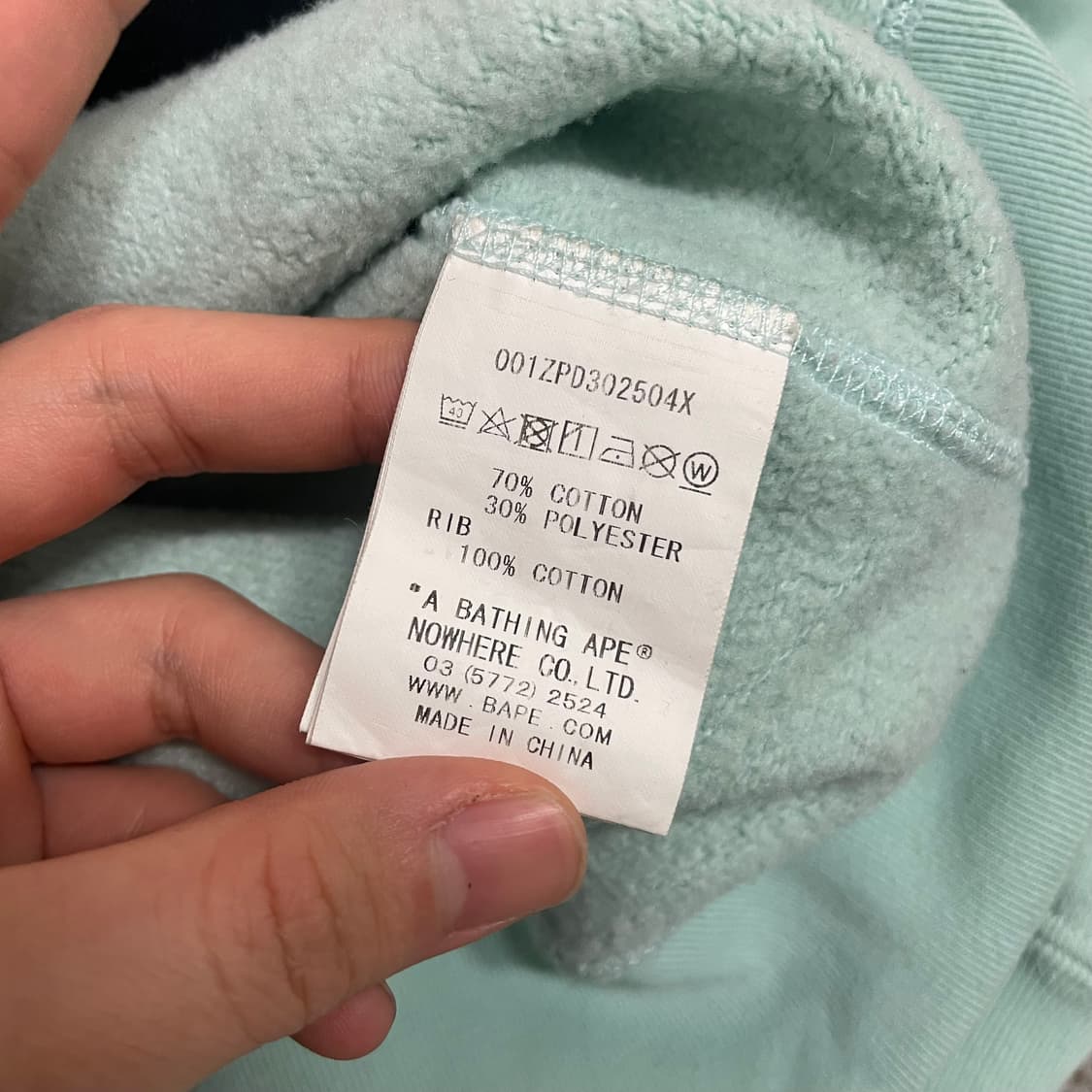 XS)  베이프 민트 블랙 프린트 로고 풀 후드 집업 상품이미지4