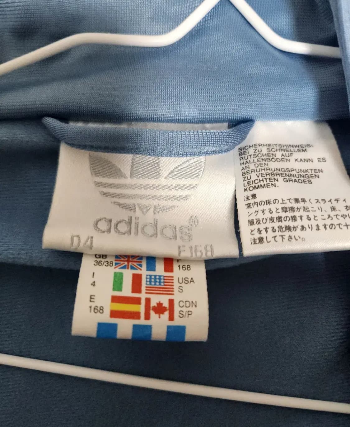 아디다스 빅로고 져지 트랙탑 소라색 상품이미지3