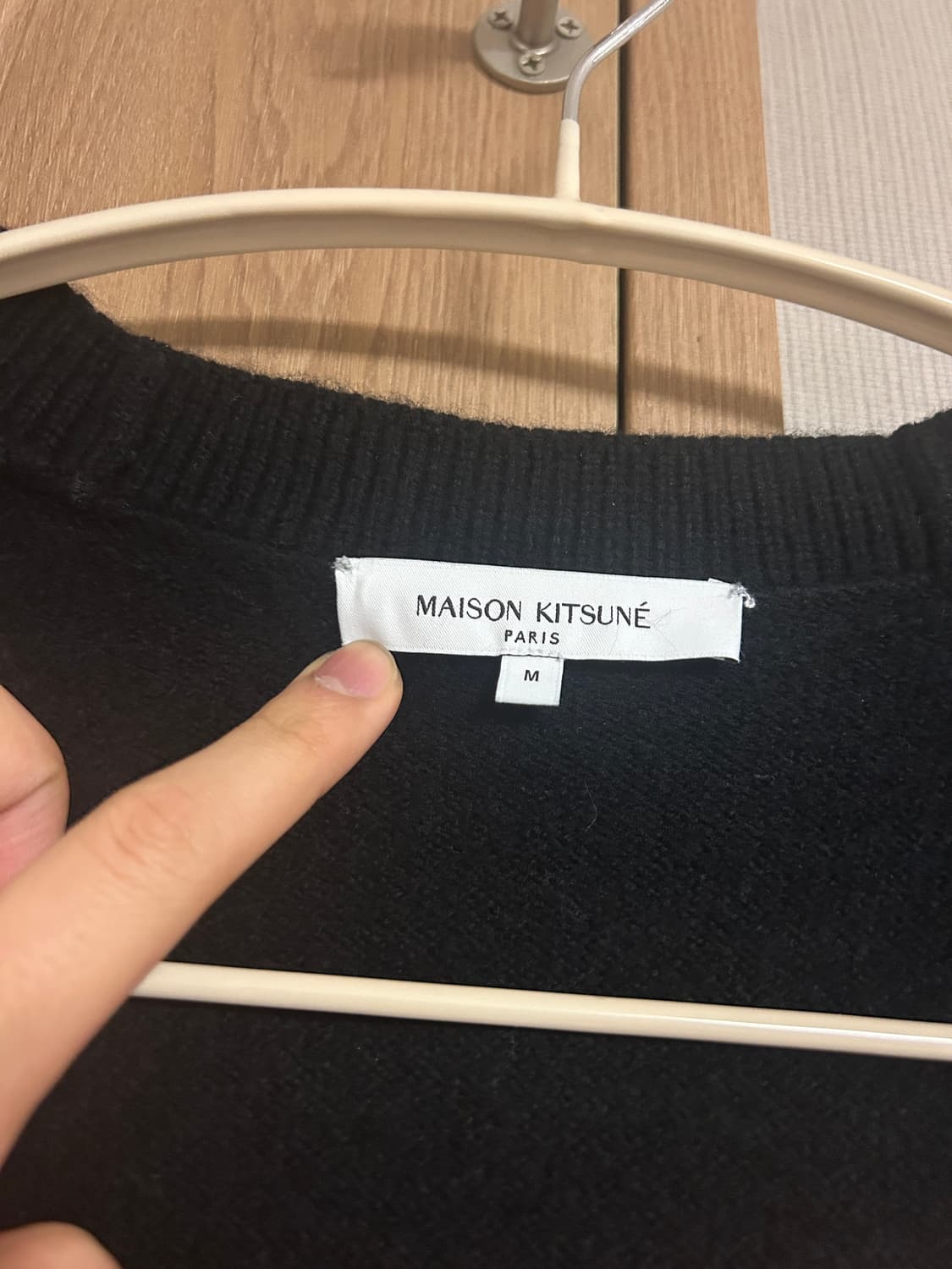 메종키츠네 가디건  상품이미지3