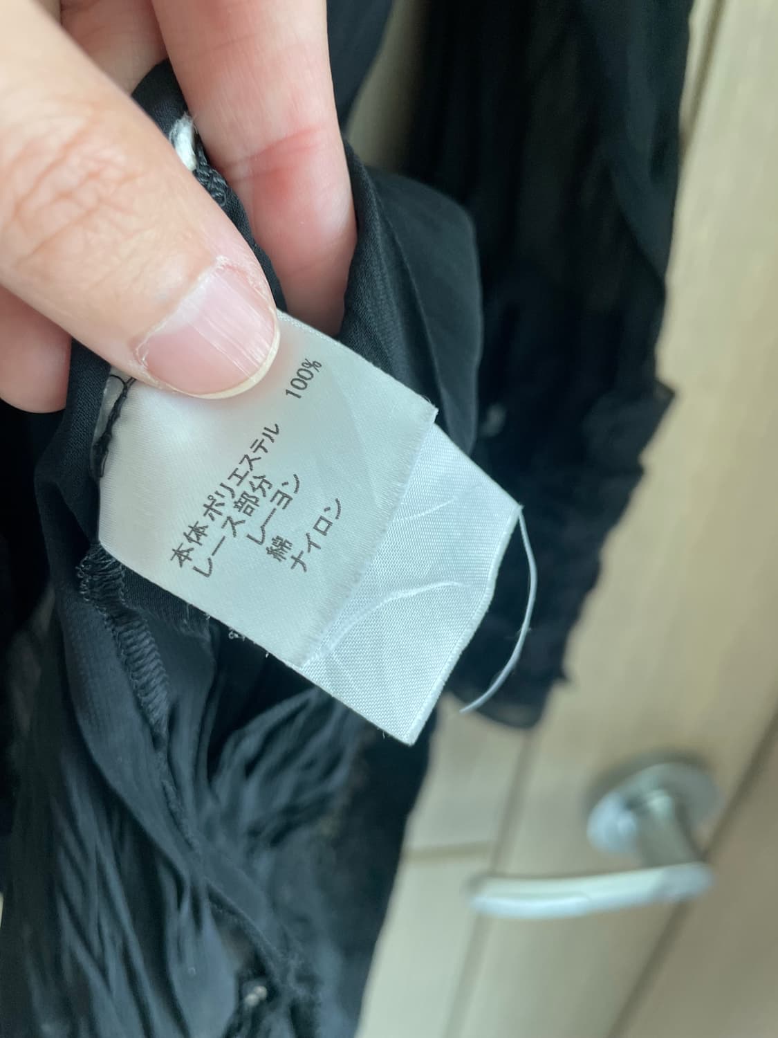 블랙 모리 고스 그런지 페어리 프릴 원피스 상품이미지4