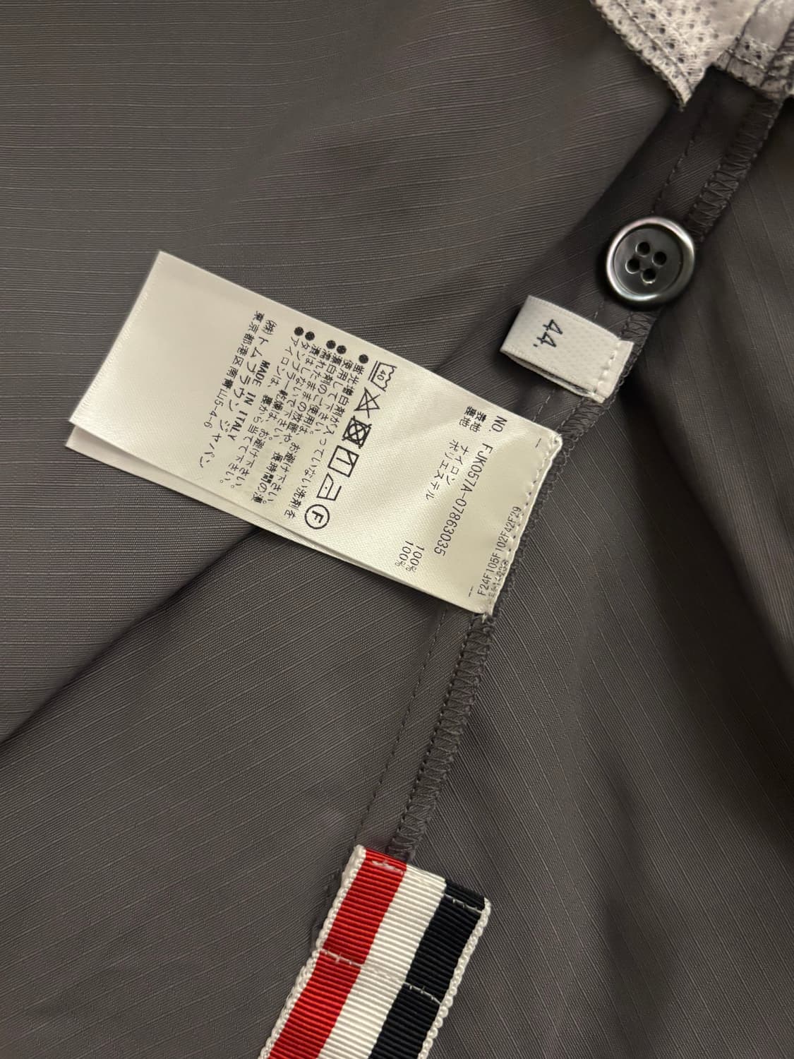 [톰브라운/새상품] 여성 립스탑 플리츠 스커트 그레이 (44) 상품이미지6