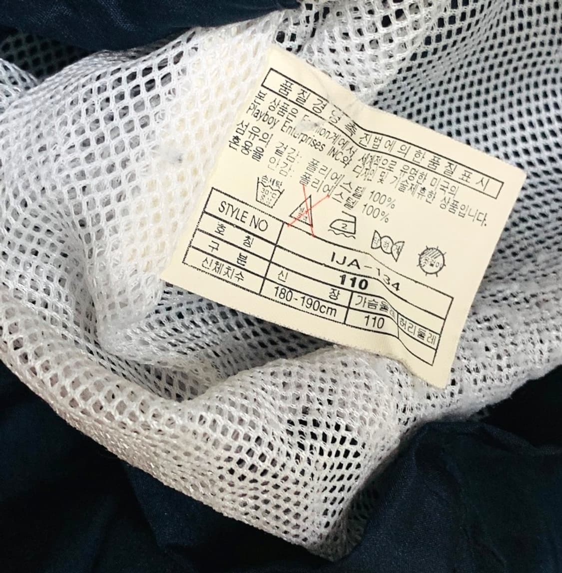 90s playboy 플레이보이 바람막이 상품이미지3