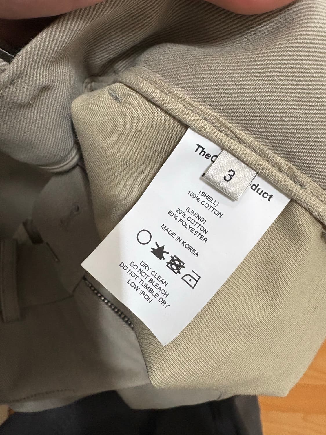 OPEN YY / 토프 스퀘어 리버스 패치 슬랙스 상품이미지9