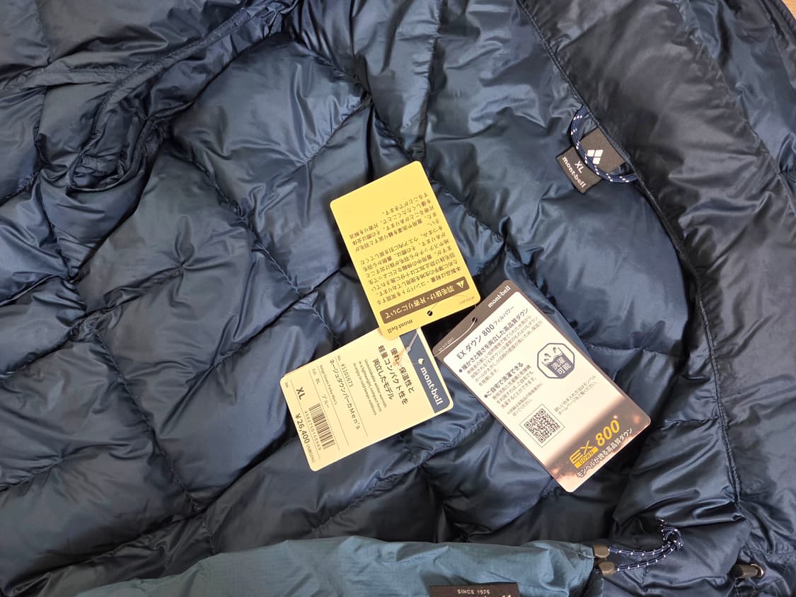 [정품] 몽벨 네이지 다운 파카 XL size 상품이미지7