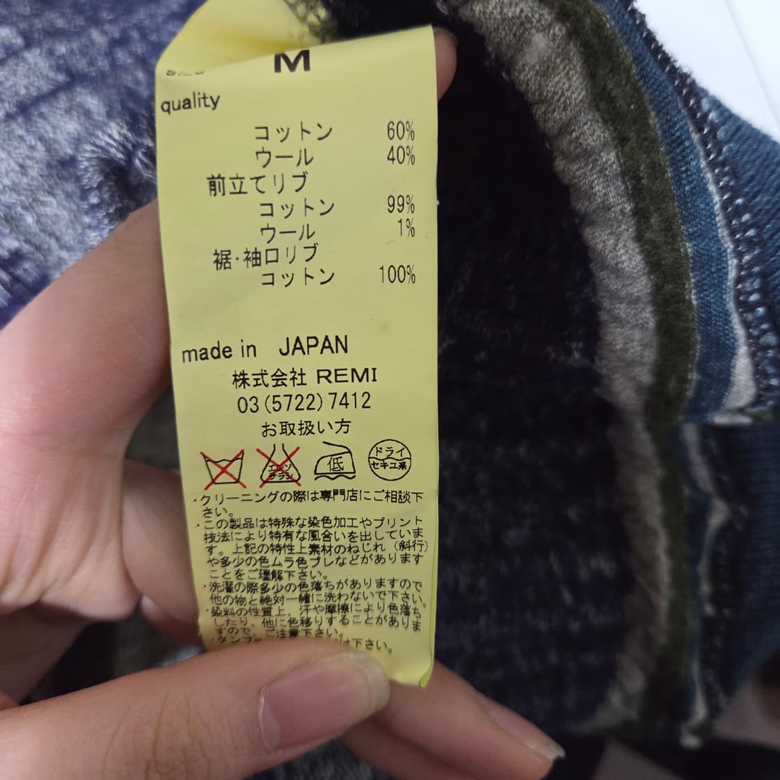 [Lolita jeans] 로리타 진 데님 숏팬츠 상품이미지5