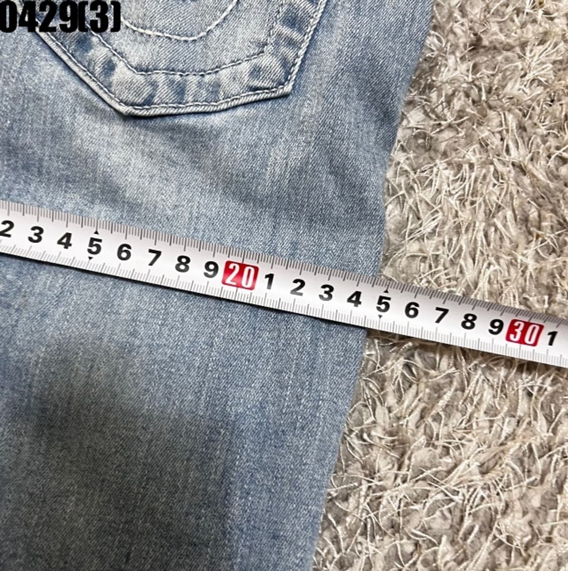 트루릴리전 청바지 상품이미지7