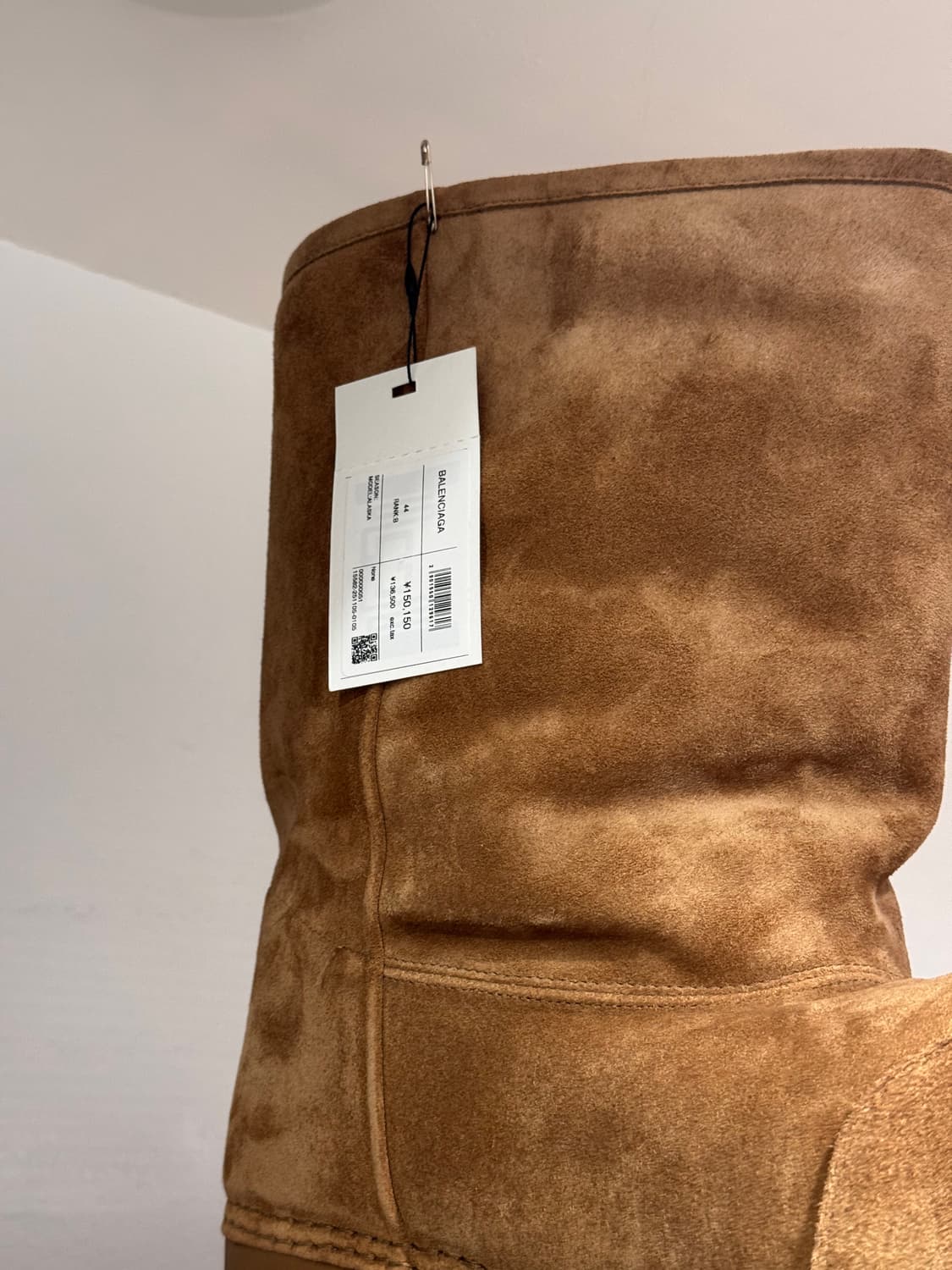 발렌시아가 알래스카 퍼부츠 미드 44 상품이미지2