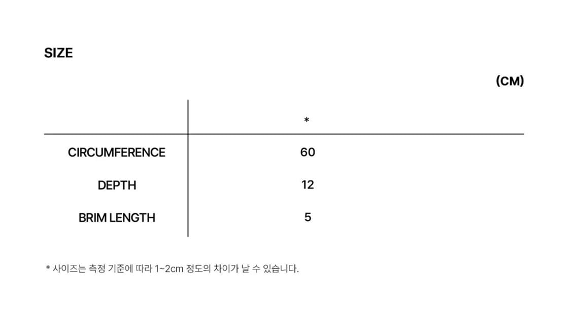 [미착] 로우클래식 트렌치 햇 블랙 상품이미지4