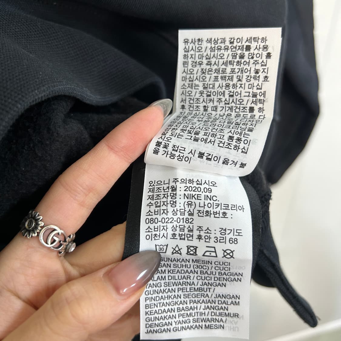 나이키 X 드레이크 녹타 NRG 후드 블랙 95 상태최상 상품이미지4