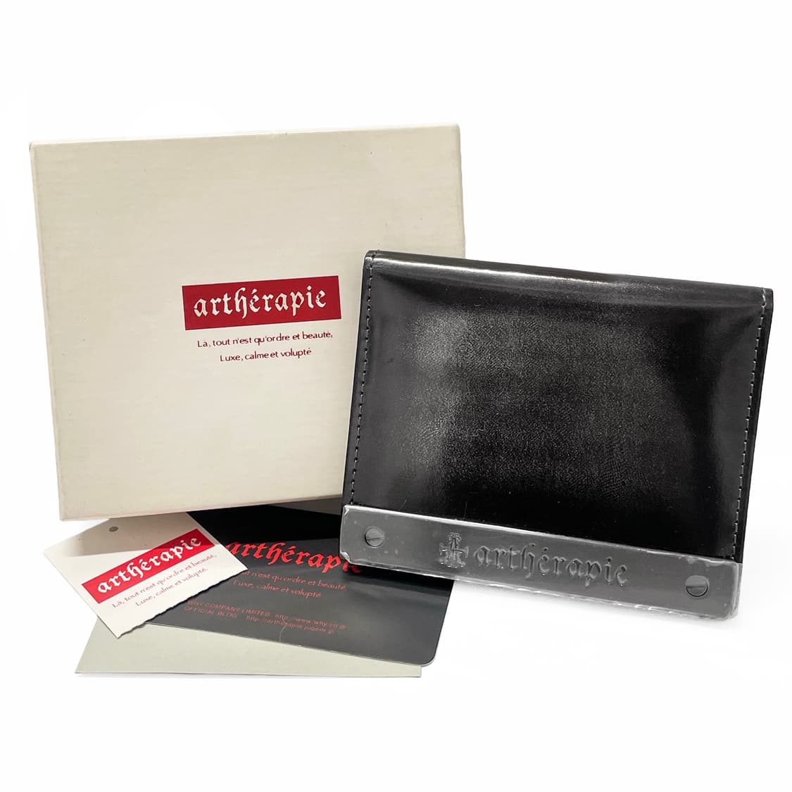 알세라피 (Artherapie) 상품이미지2