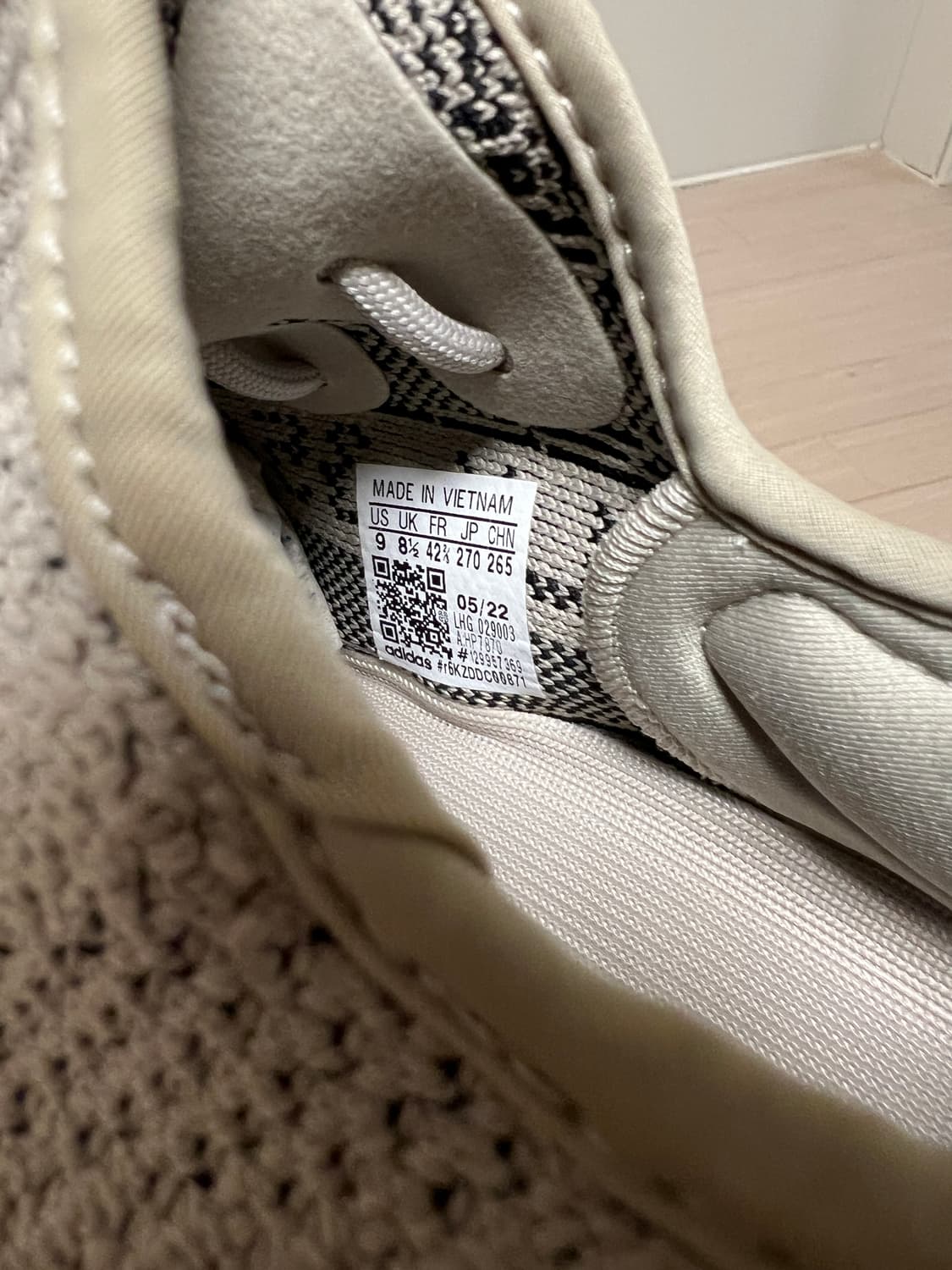아디다스 YEEZY BOOST 350 V2 슬레이트 270 풀구성 상품이미지7