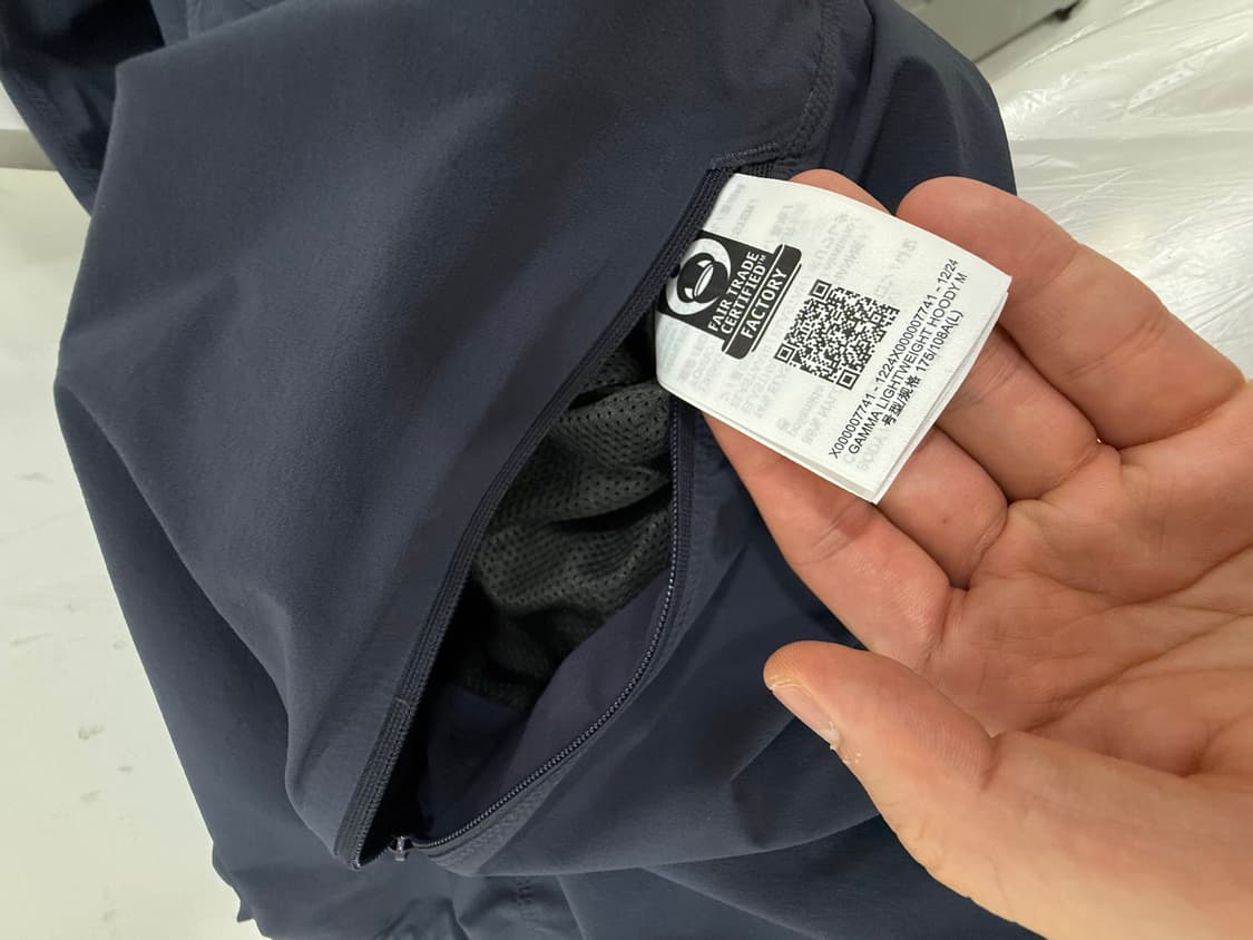 9/9일 구매 아크테릭스 감마 라이트웨이트 L 사이즈 블랙 사파이어  상 상품이미지3