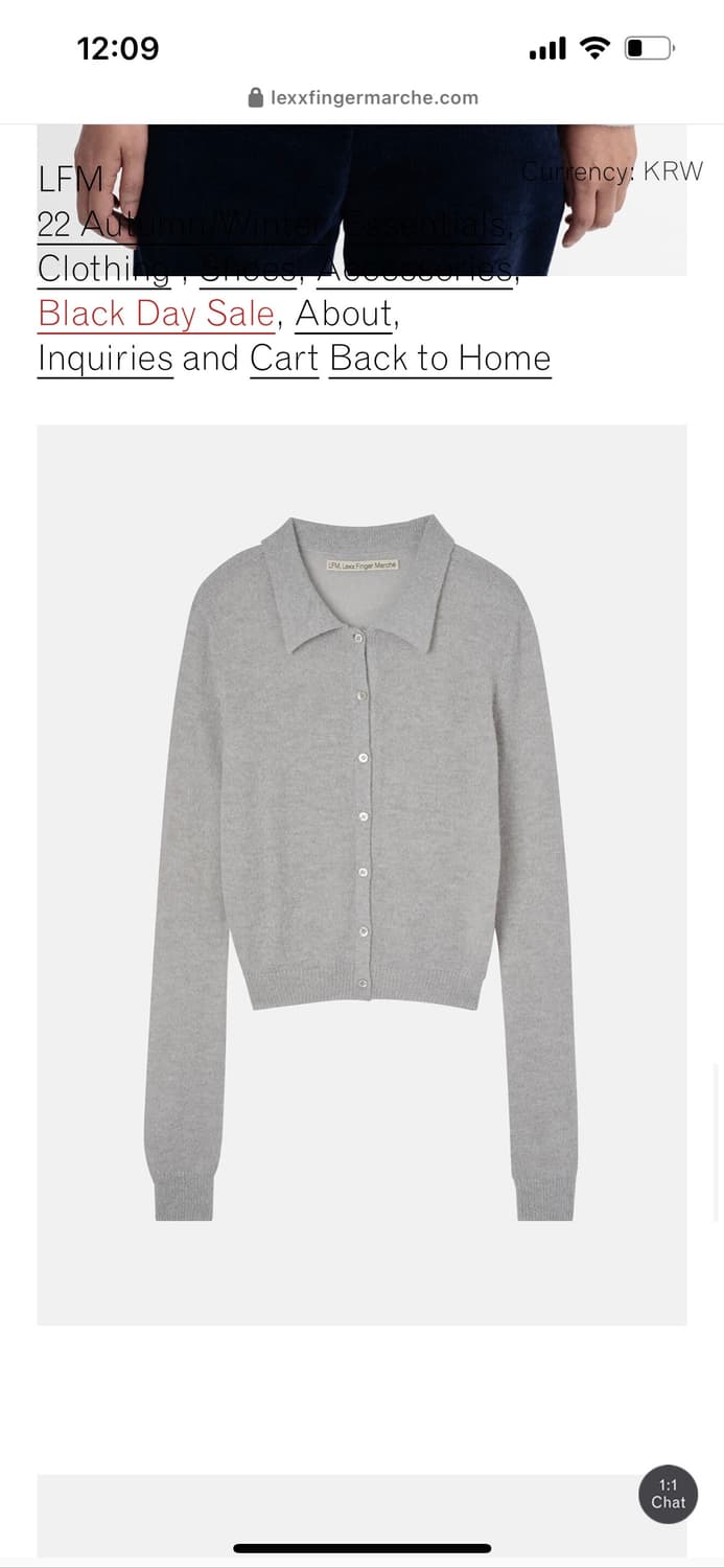 LFM 엘에프엠 collar cropped cardigan 그레이 상품이미지1