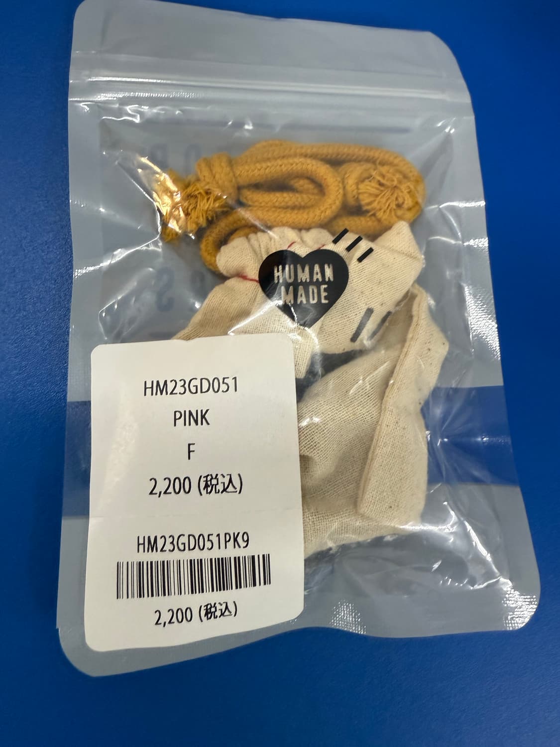 휴먼메이드 반지 핑크 상품이미지3