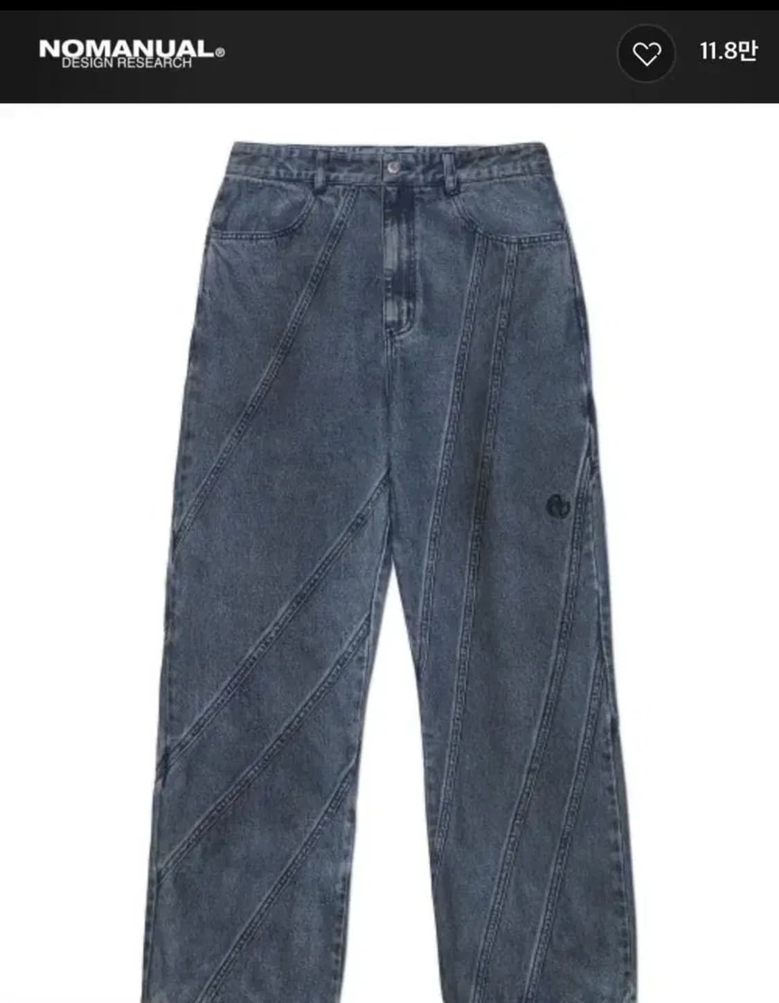 노메뉴얼 데님  상품이미지1