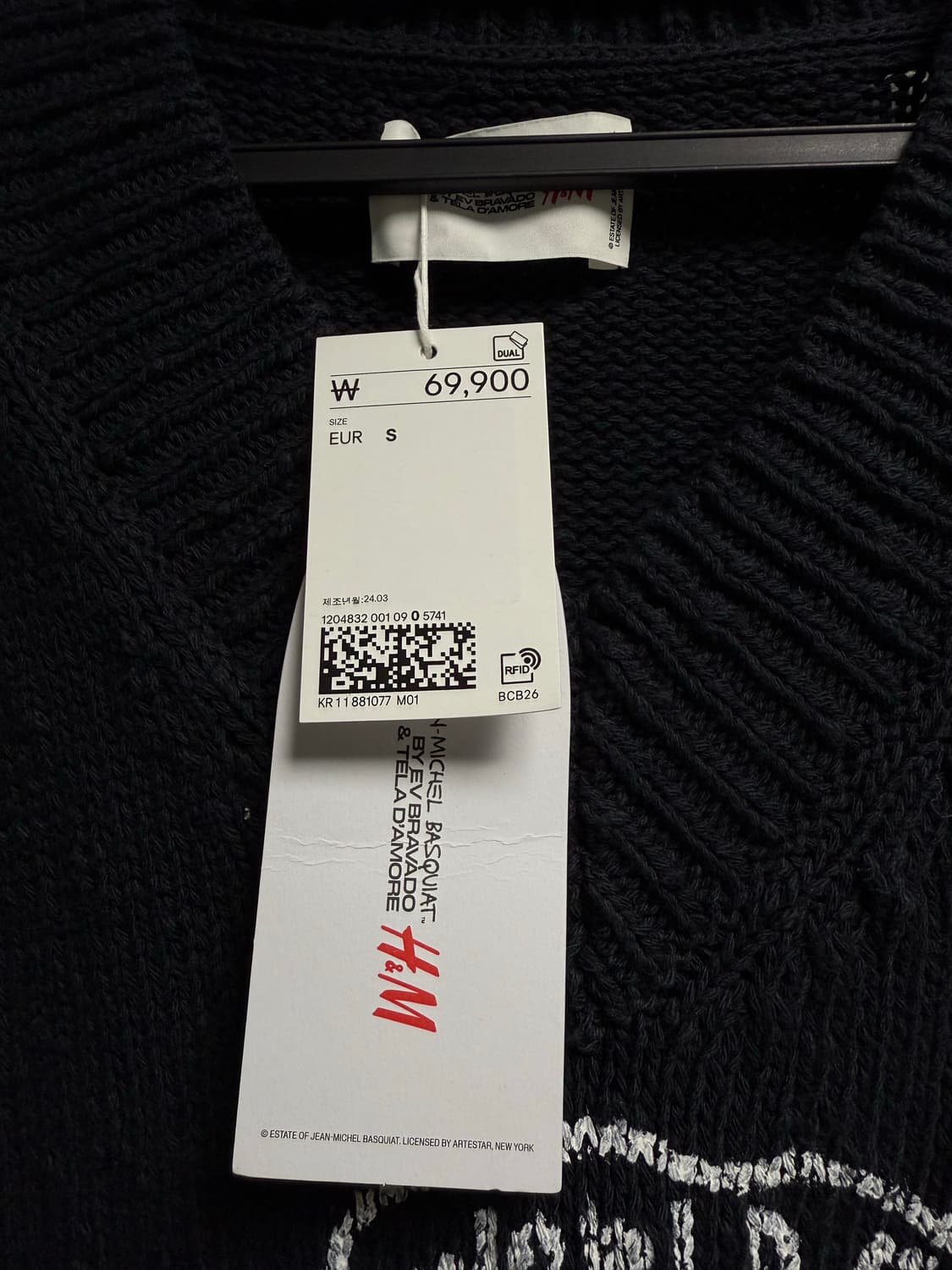 바스키아 x H&M 콜라보 상품이미지3