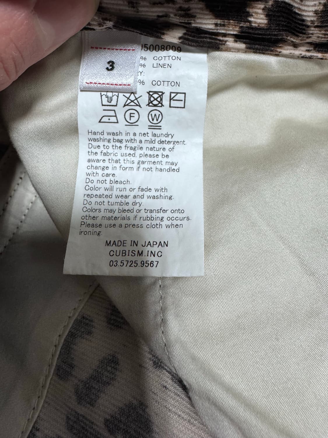 [3] 비즈빔 23ss 코로넬 쇼츠 레오파드 상품이미지3