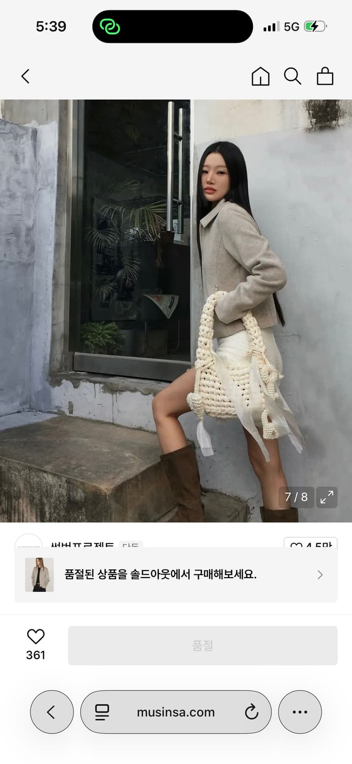 썬번프로젝트 스터드 핏티드 자켓 / 구매가 189,000 상품이미지4