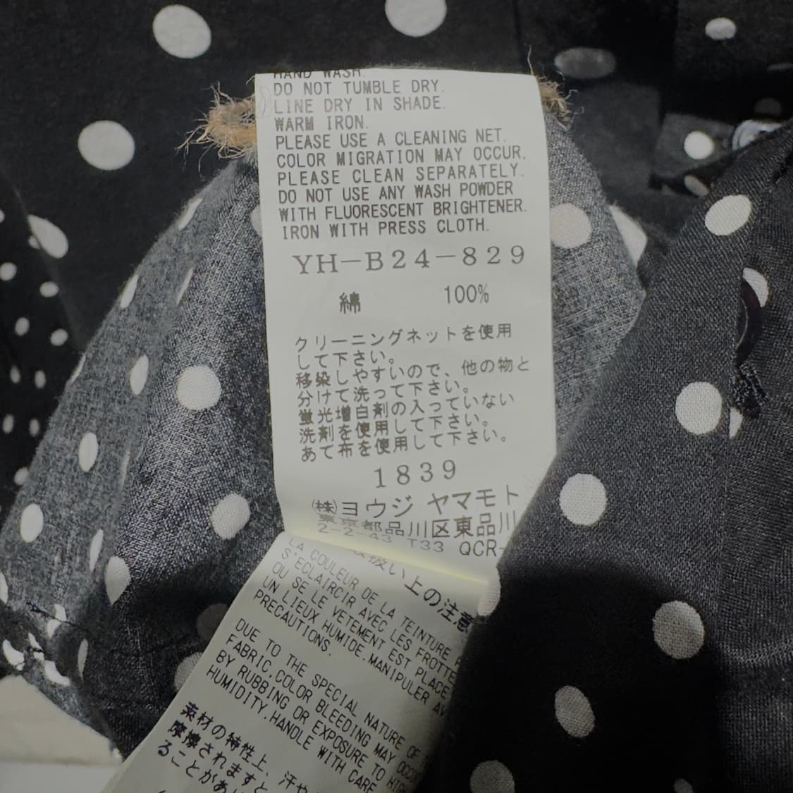 요지야마모토 Y's 폴카닷 스퀘어 카라 셔츠 상품이미지4