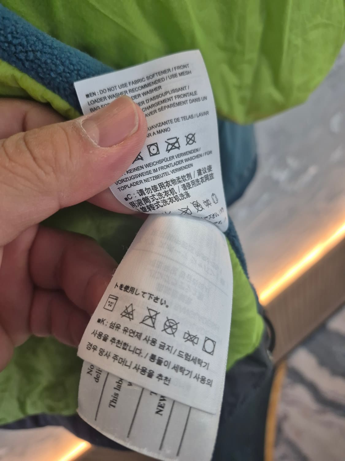 아크테릭스 Atom LT 후디 95~100 판매합니다 상품이미지7