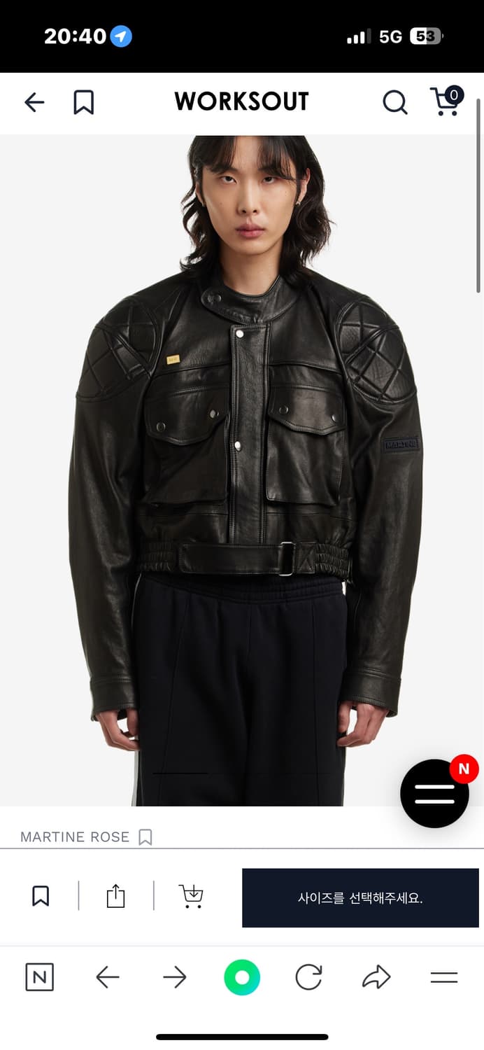 마틴로즈 슈헝큰 봄버 가죽자켓 쇼피스 M 상품이미지2