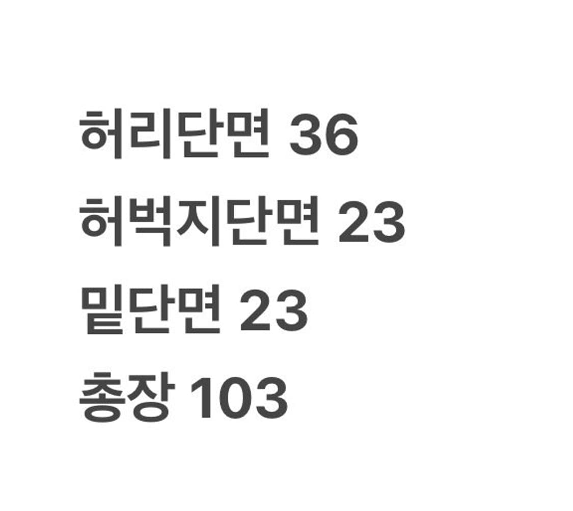 [정품/M] 노스페이스 베이지색 카고 조거 팬츠 b8 상품이미지7