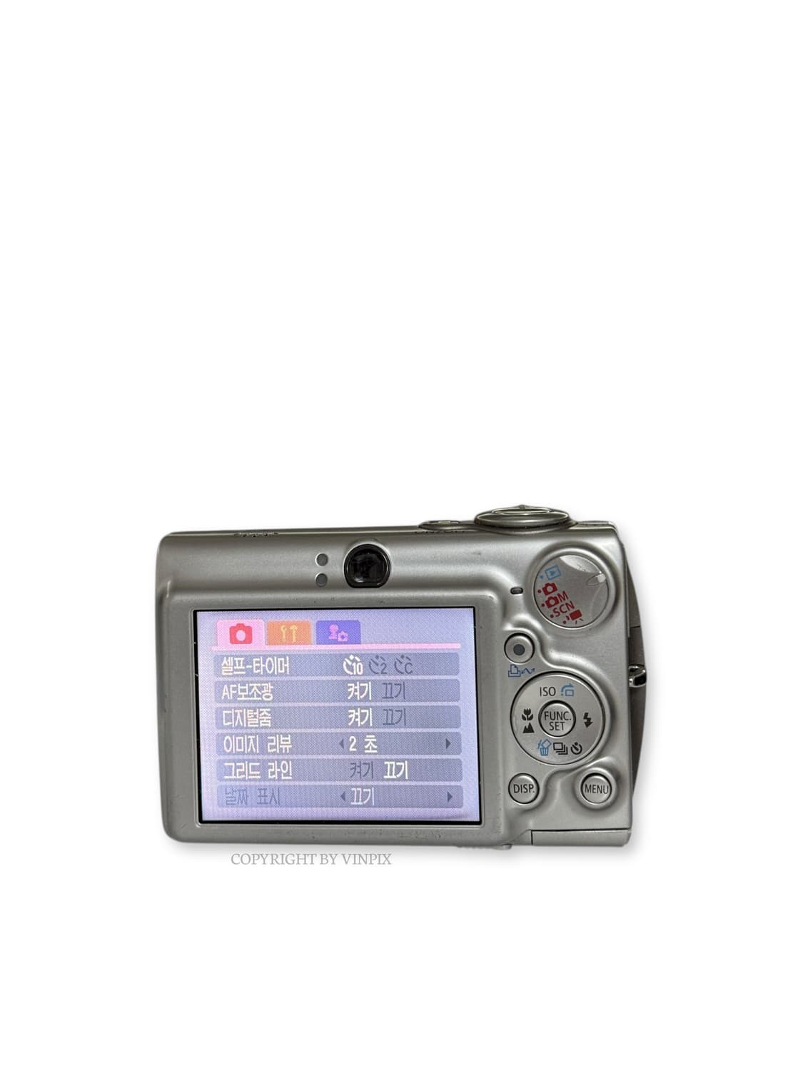 캐논 익서스 750(익시 700,파워샷 SD550) 디지털 카메라 디카 상품이미지4