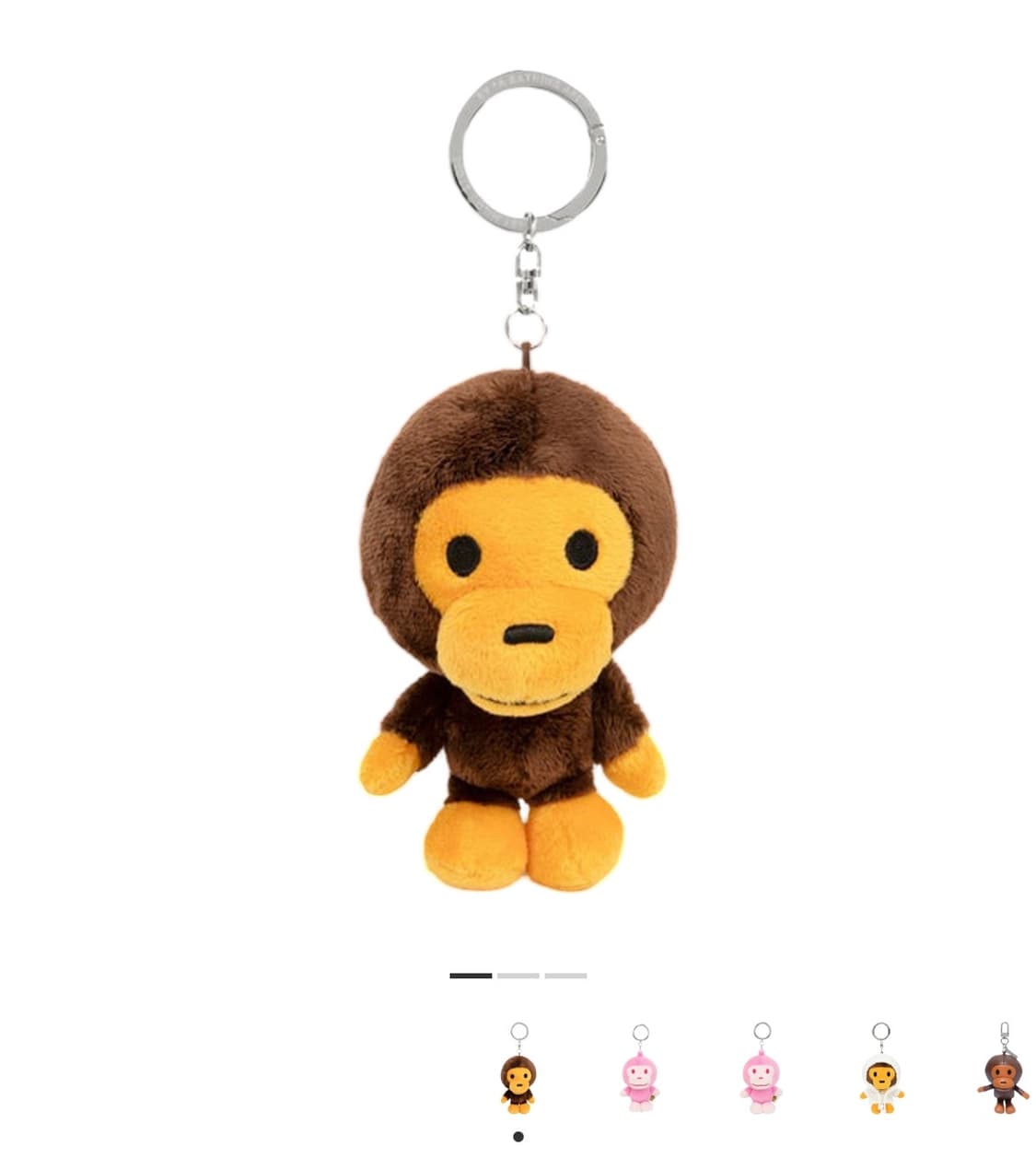 베이프 베이비 마일로 플러시 돌 키체인 브라운 상품이미지2