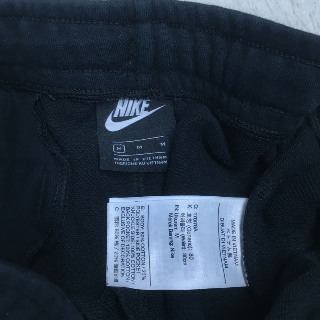 나이키 스웻팬츠 만원샵 BB20 상품이미지3
