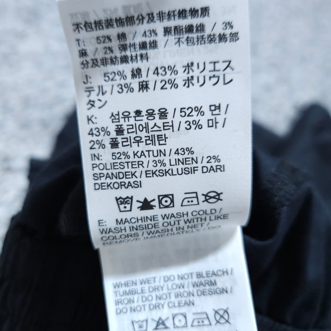 나이키) M 여자 아이콘클래시 우븐팬츠 / 왕눈이샵 상품이미지9