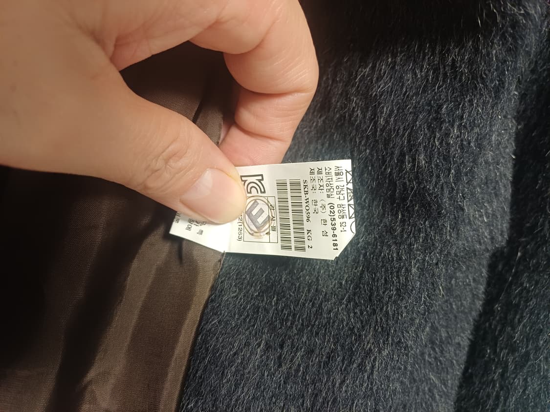 한섬 SYSTEM 여성 부클 더블 코트 [무료배송] 상품이미지7