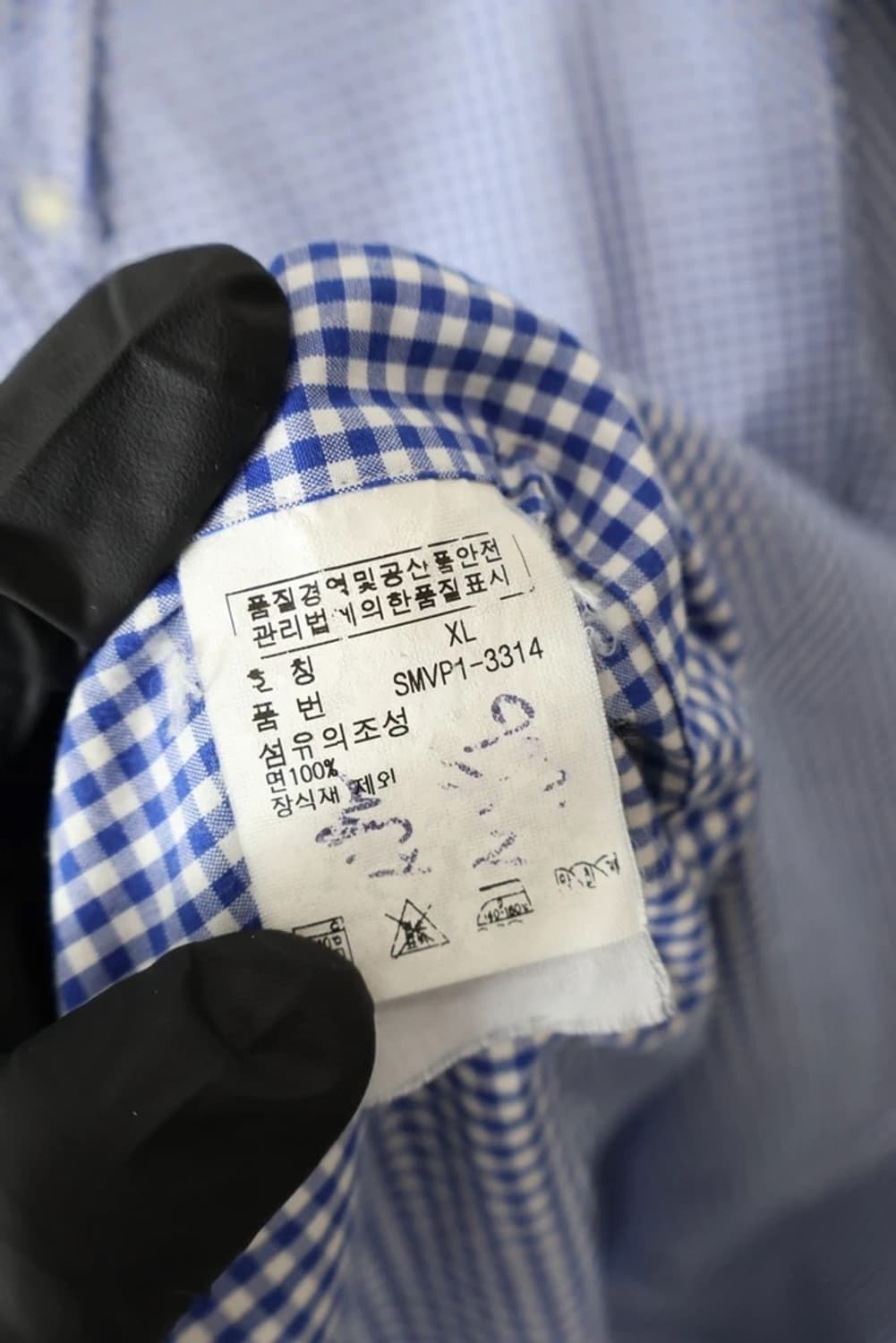 Polo Ralph Lauren Blue Gingham Shirt 상품이미지9