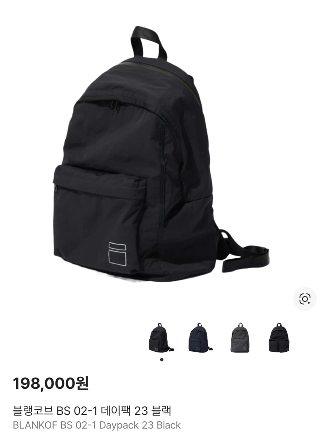 블랭코브 데이팩 23 블랙 백팩
Free size
 상품이미지9