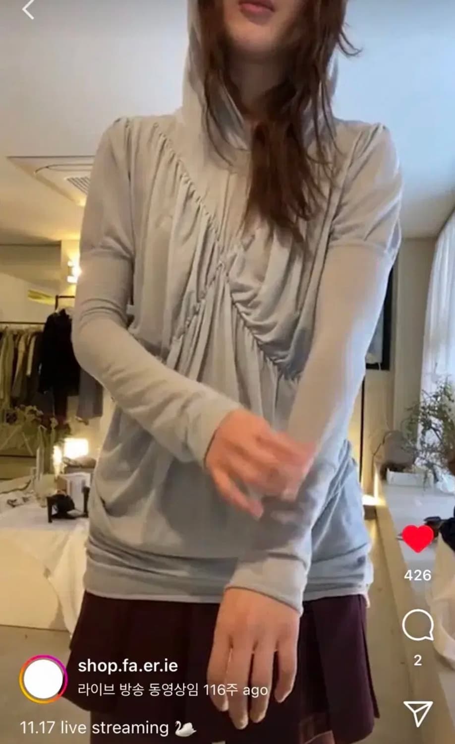 샵페어리 드레이프 후드 아이보리 상품이미지3