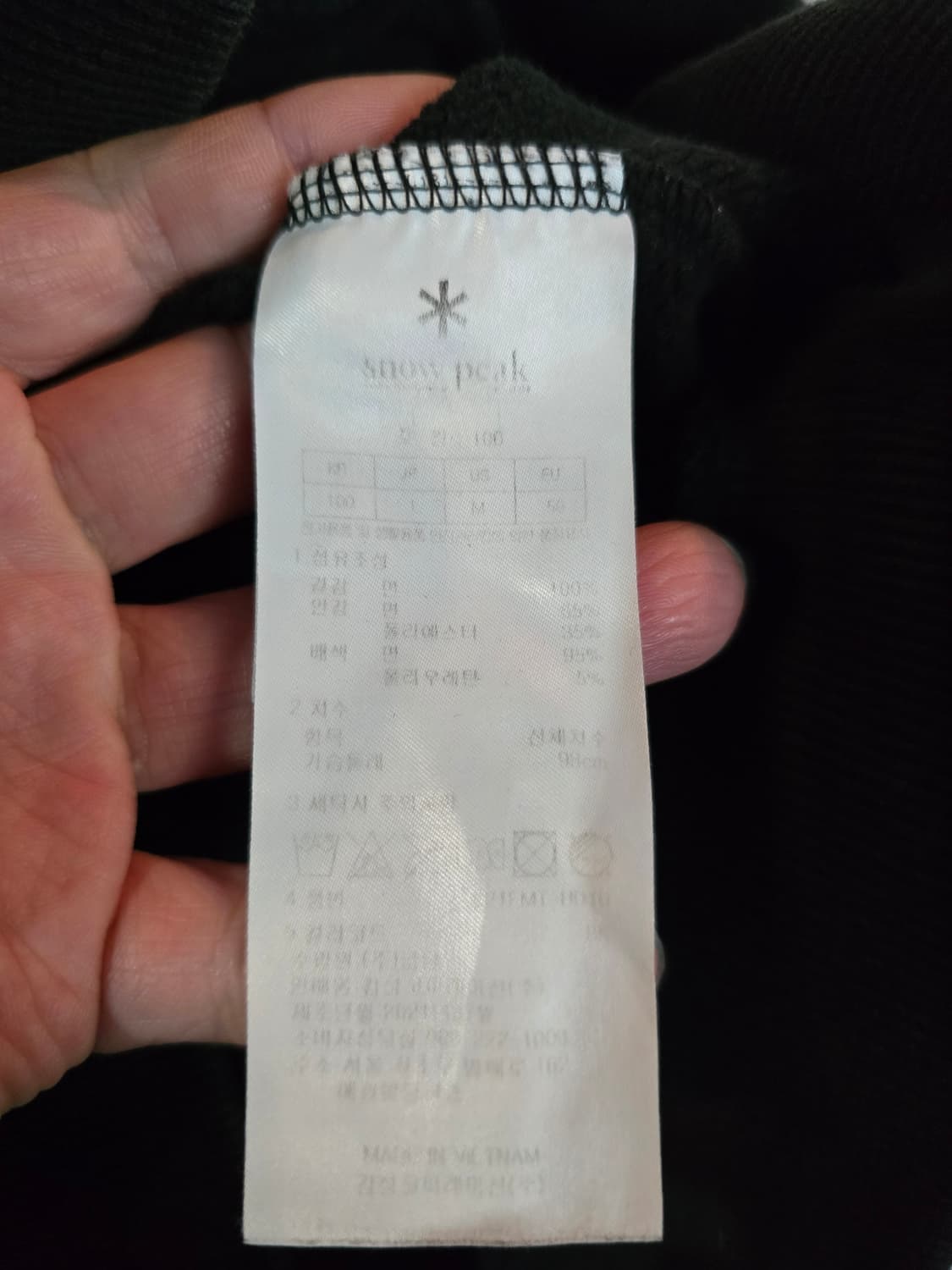 스노우피크 후드 상품이미지7