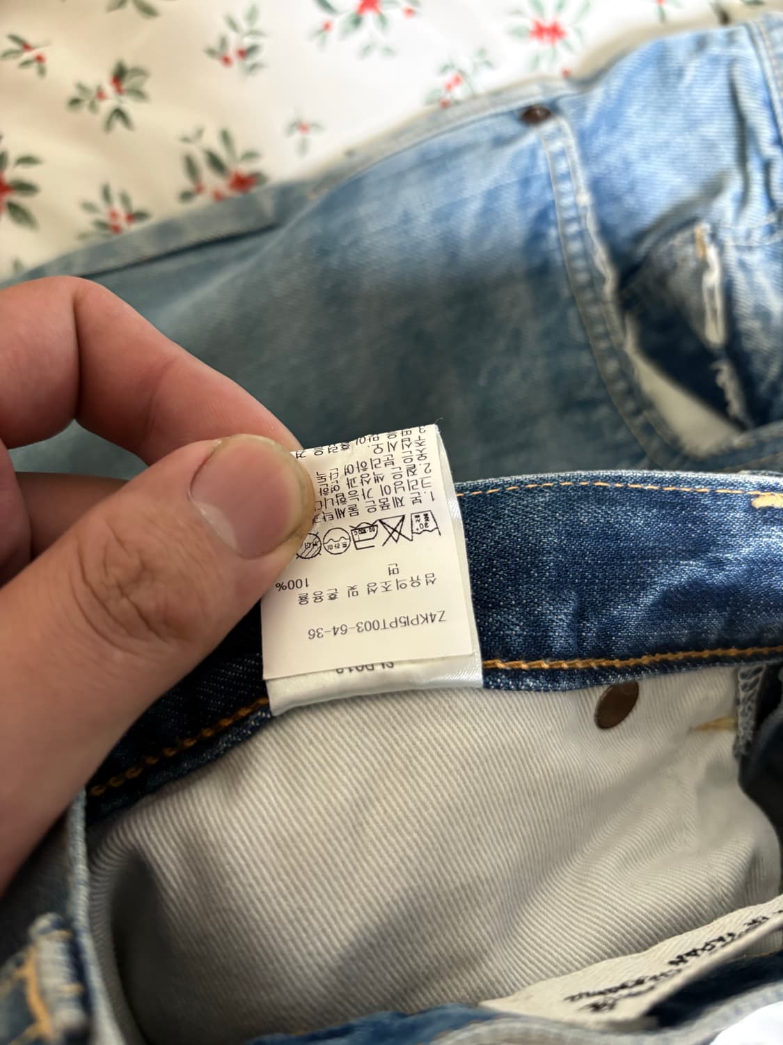 캐피탈 몽키 시스코 14온즈 36 상품이미지5