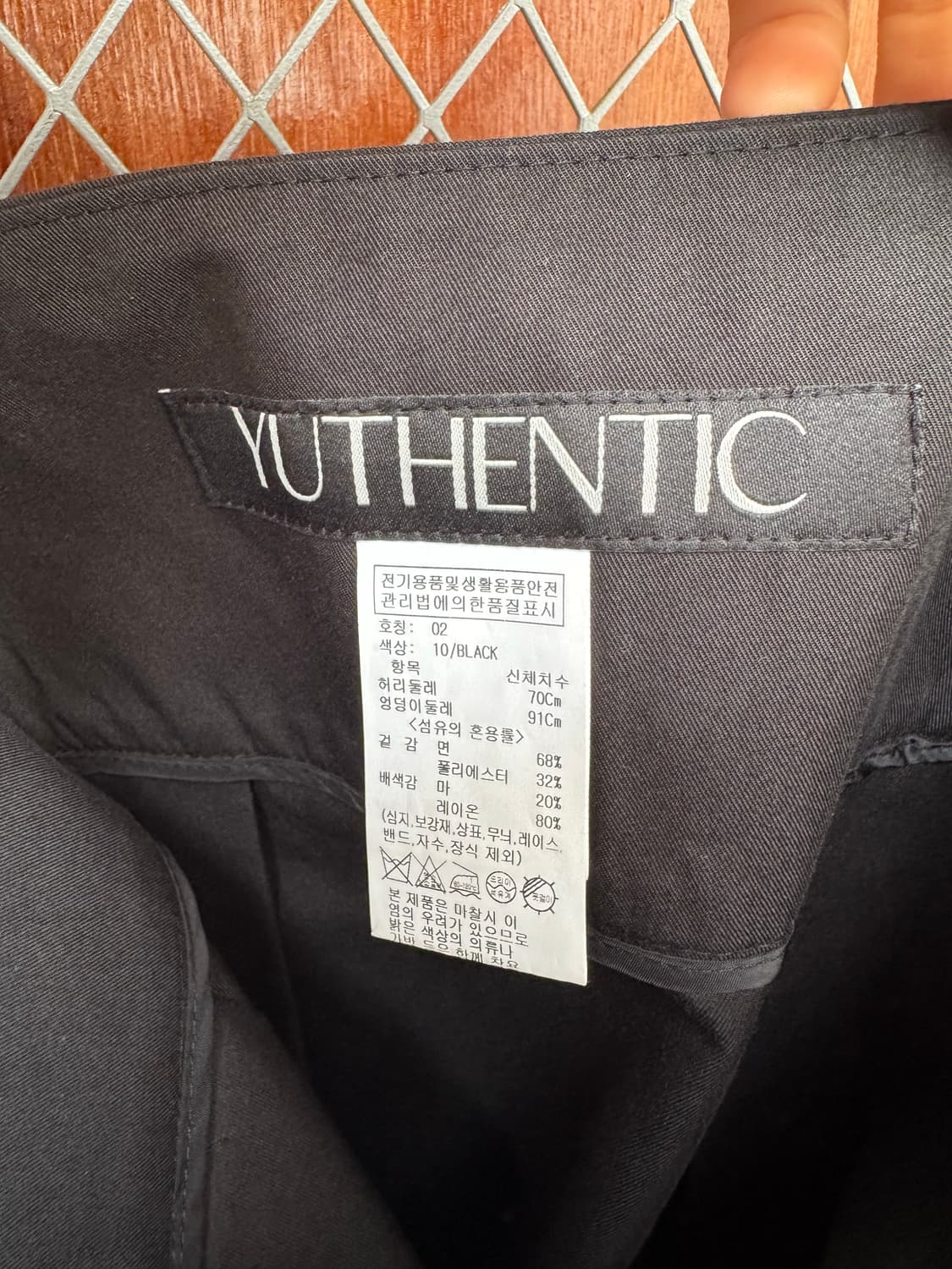 yuthentic 유센틱 플리츠 블랙 에이라인 미디 스커트 M 상품이미지9