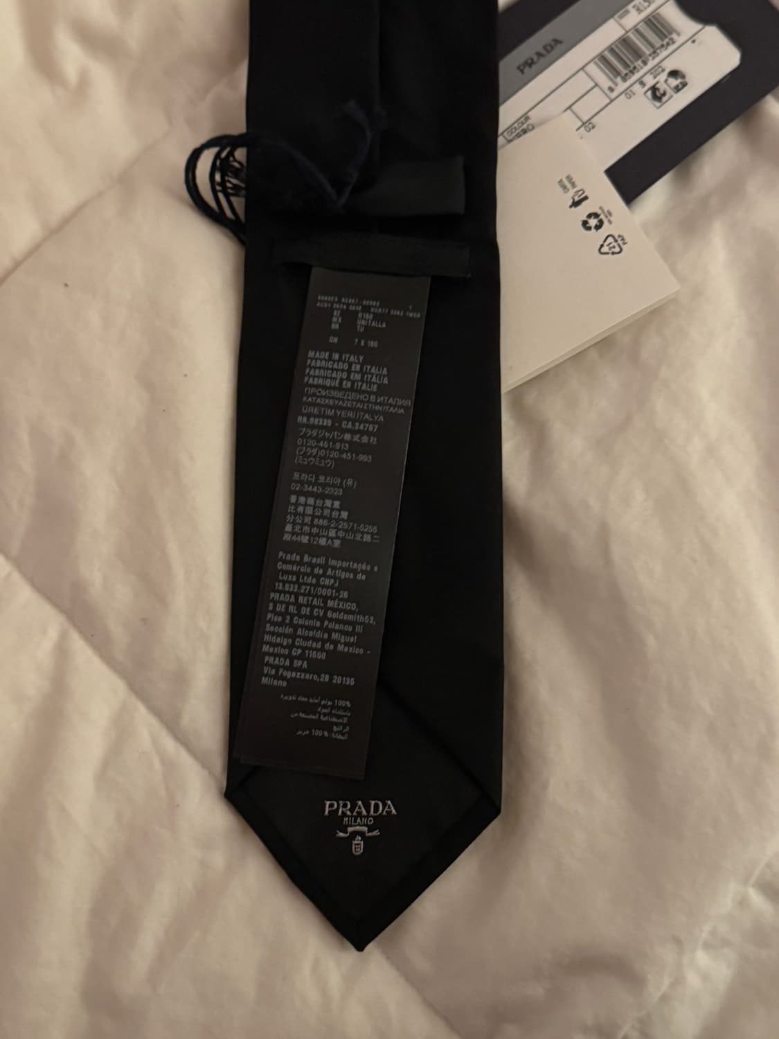 프라다 리나일론 개버딘 타이  상품이미지3