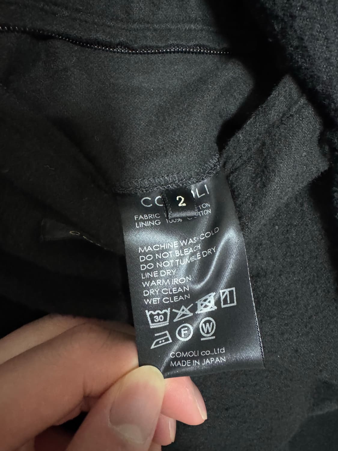 [2] 코모리 25aw 몰스킨 집숏 자켓 상품이미지3