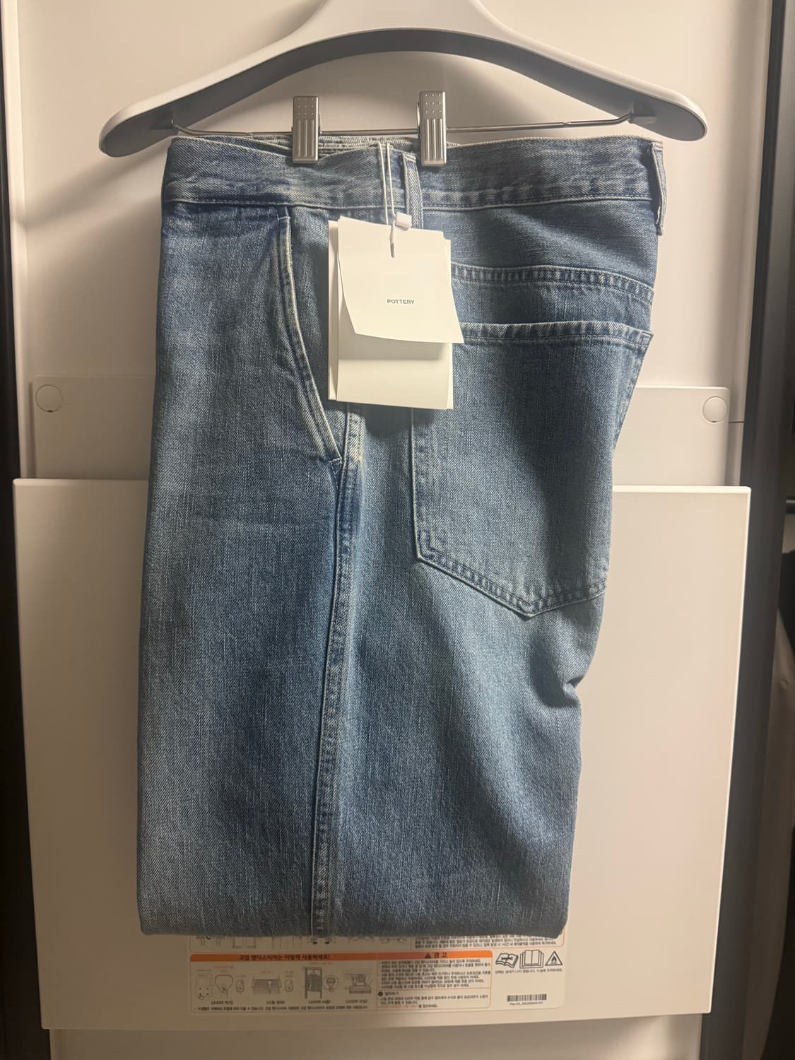 포터리 컴포트 데님 미드 블루 3사이즈 팝니자 상품이미지1