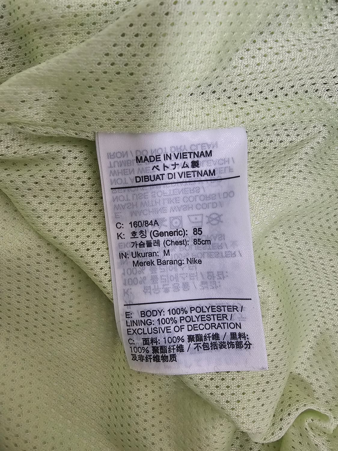 나이키골프 여성 스톰핏 바람막이 M 상품이미지4