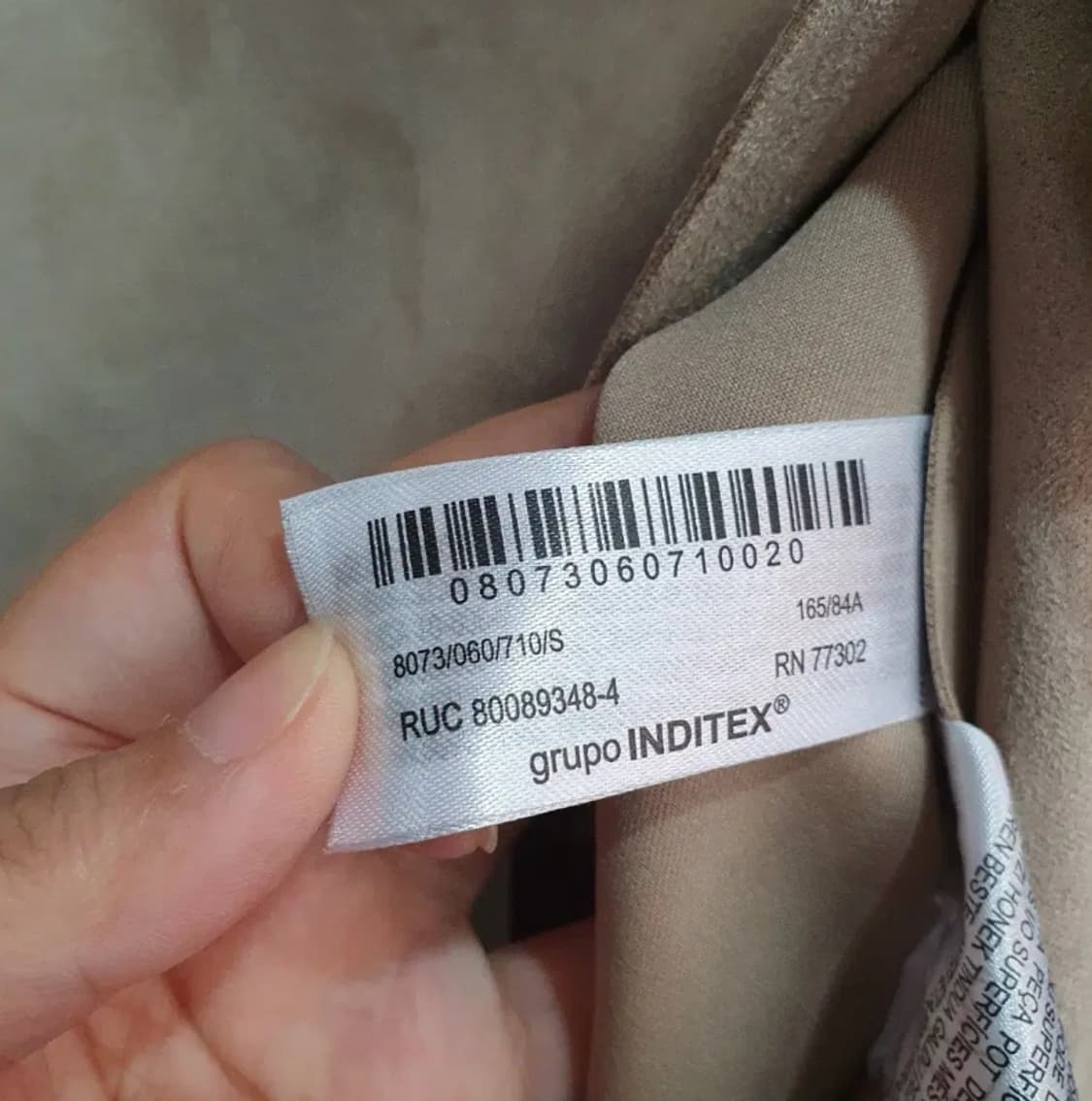 719)자라 ZARA 스웨이드 세무 베스트 조끼자켓 상품이미지5