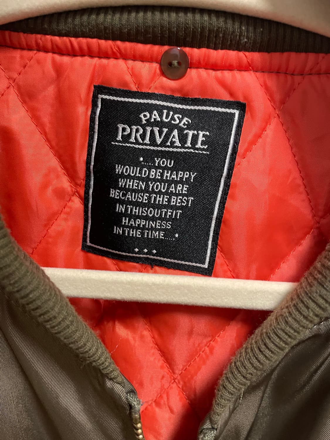 private pause ma-1 상품이미지3