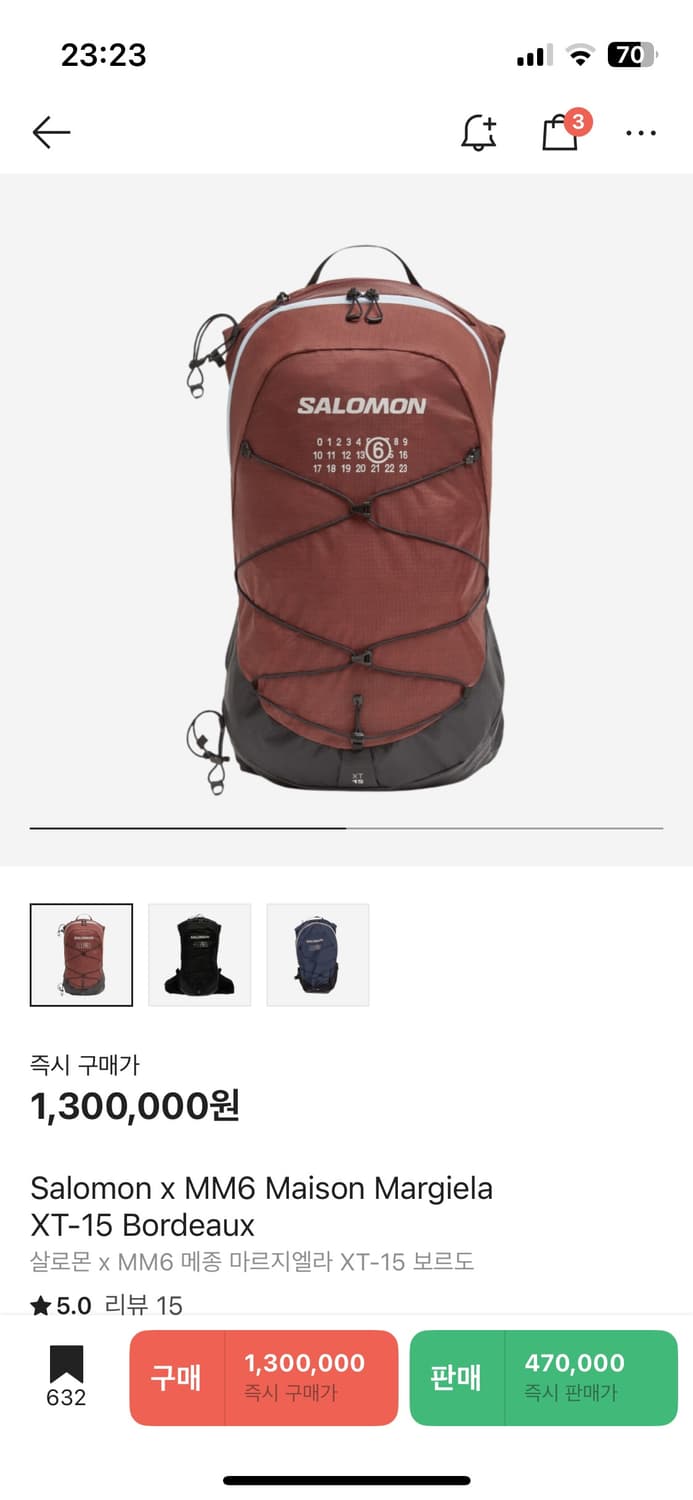살로몬 마르지엘라 XT-15 상품이미지2