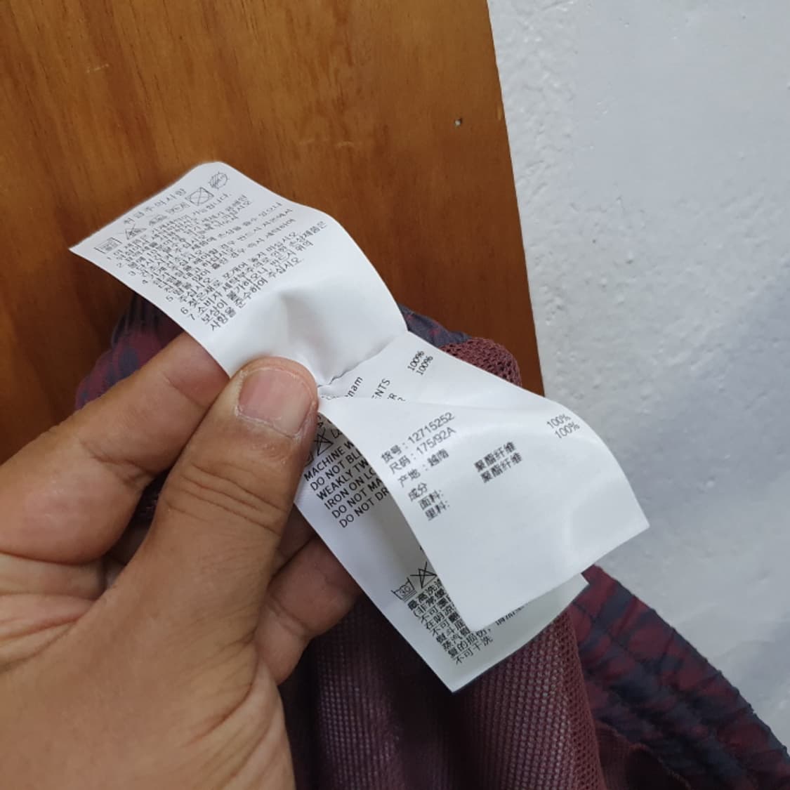 뉴에라 남자 수영바지(32) 상품이미지7